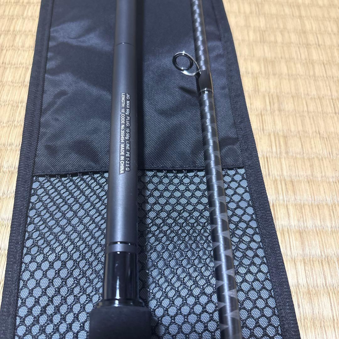 シマノ　ディアルーナ100mh