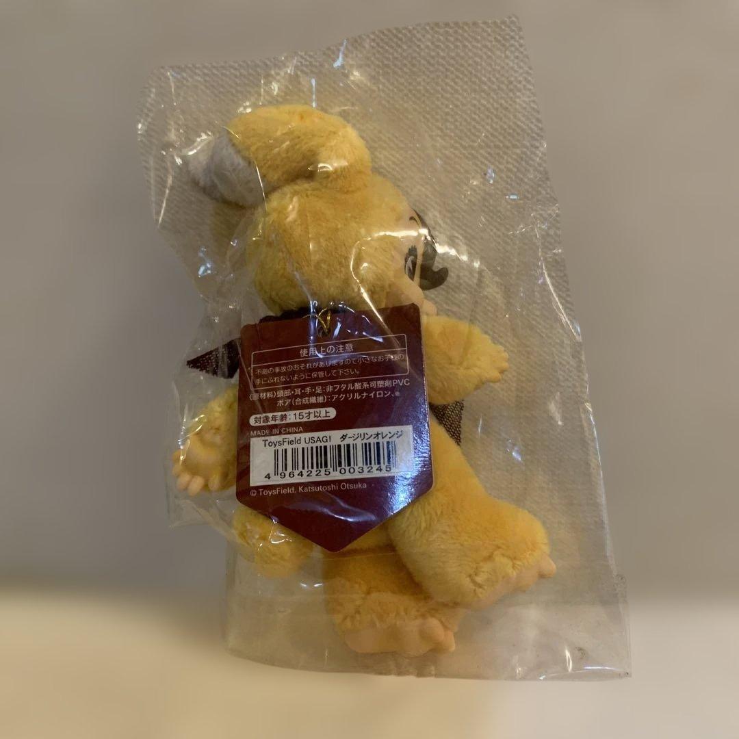 【希少】トイズフィールド　USAGI KUMA ぬいぐるみチャーム　色6種類