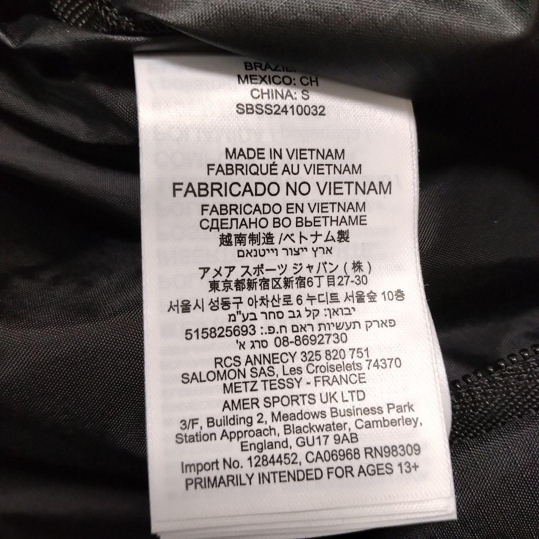 SALOMON ACTIVE SKIN4 ブラック ランニングベスト サロモン