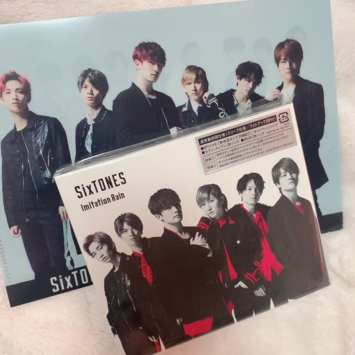 SixTONES 素顔4