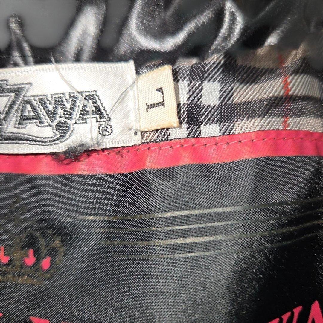 矢沢永吉、ダウンジャケット