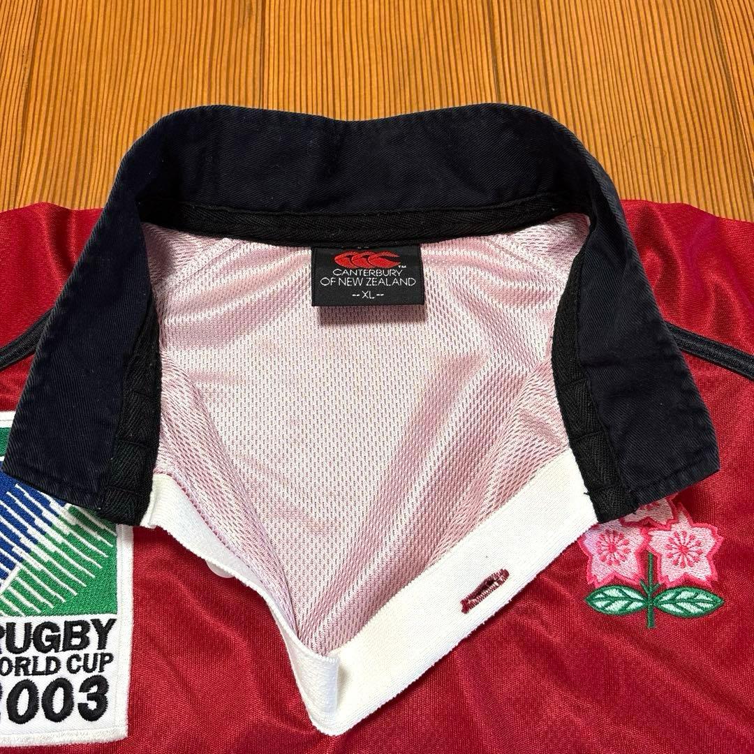 [匿名配送]ラグビー日本代表ユニフォーム 2003年W杯モデル XLサイズ