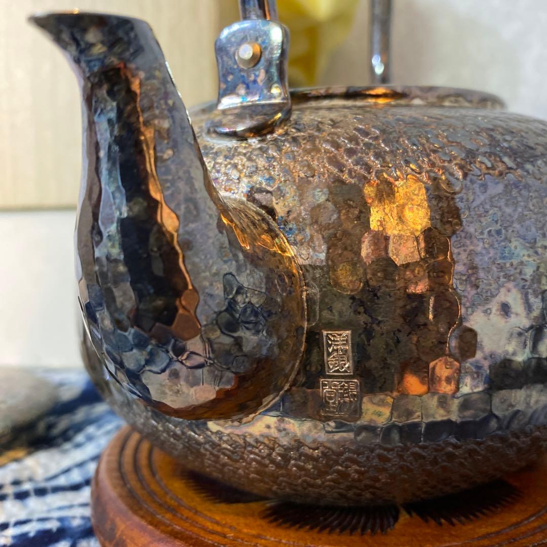 銀川堂　洋銀　湯沸　水注　茶道具