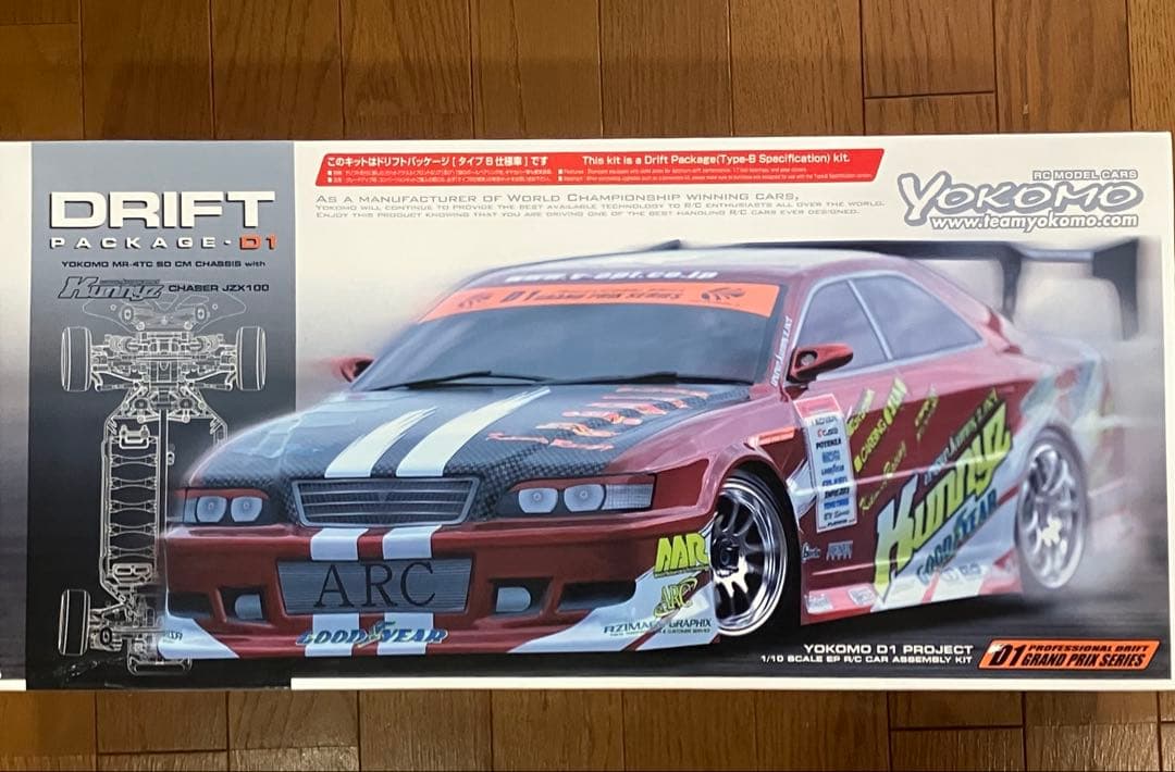ヨコモ ドリフトパッケージ MR-4TC CHASER JZX100