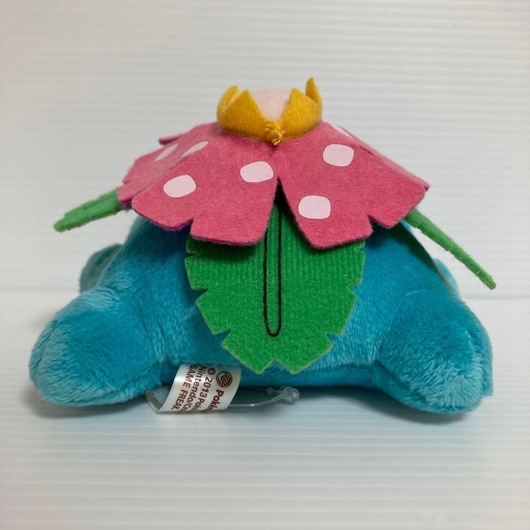 フシギバナ ドール ポケドール ぬいぐるみ タグ付き 2013 ポケモン