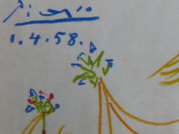 PABLO PICASSO、LA JOIE DE VIVRE、海外版超希少レゾネ