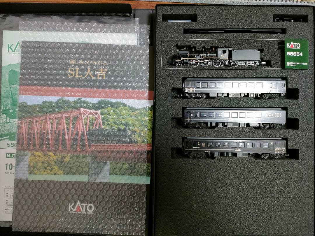 Nゲージ KATO 特別企画品「SL人吉」室内灯入