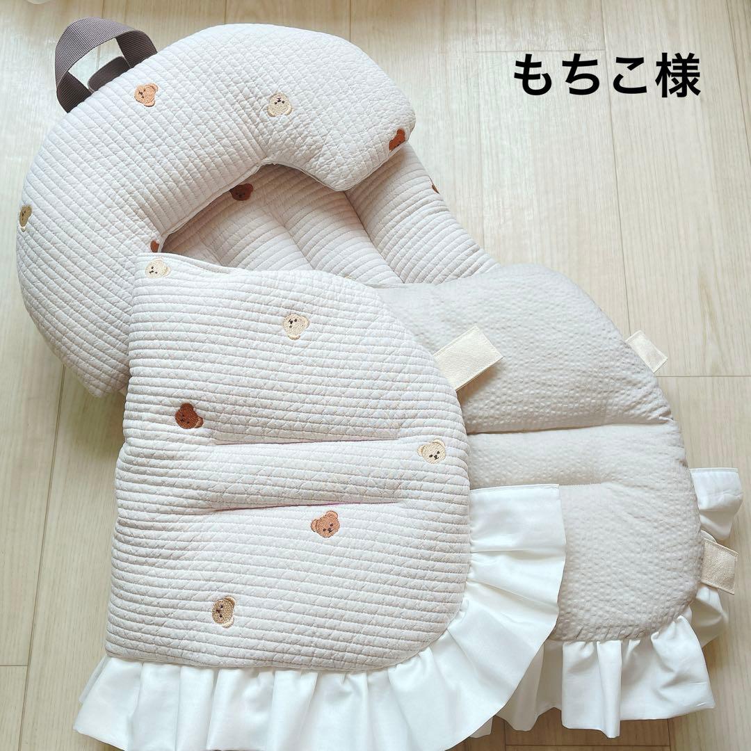 もちこ様　オーダー品