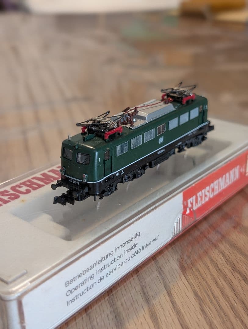 FLEISCHMANN #7335 ＤＢ 旧西ドイツ国鉄 電気機関車