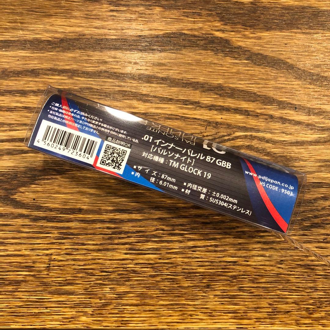 東京マルイ グロック19 Gen4 超美品 タイトバレルとドットサイト付き