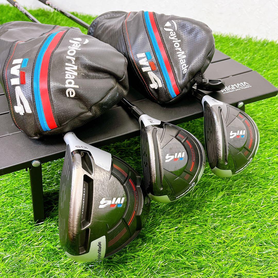 TaylorMade M4 テーラーメイド　メンズゴルフ　豪華14本フルセット