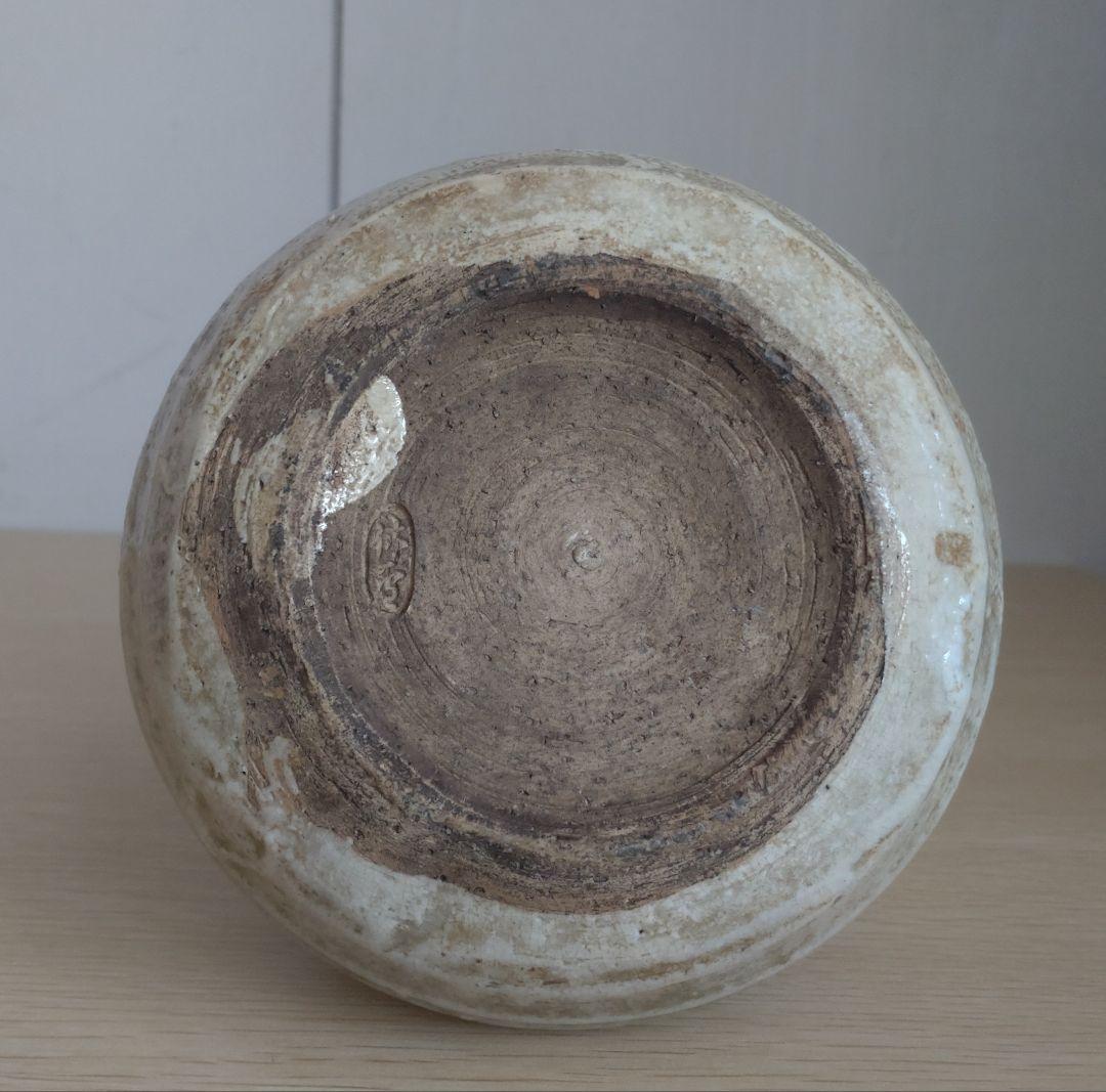 【人間国宝】　十代　三輪休雪(休和)　建水　茶碗　鬼萩