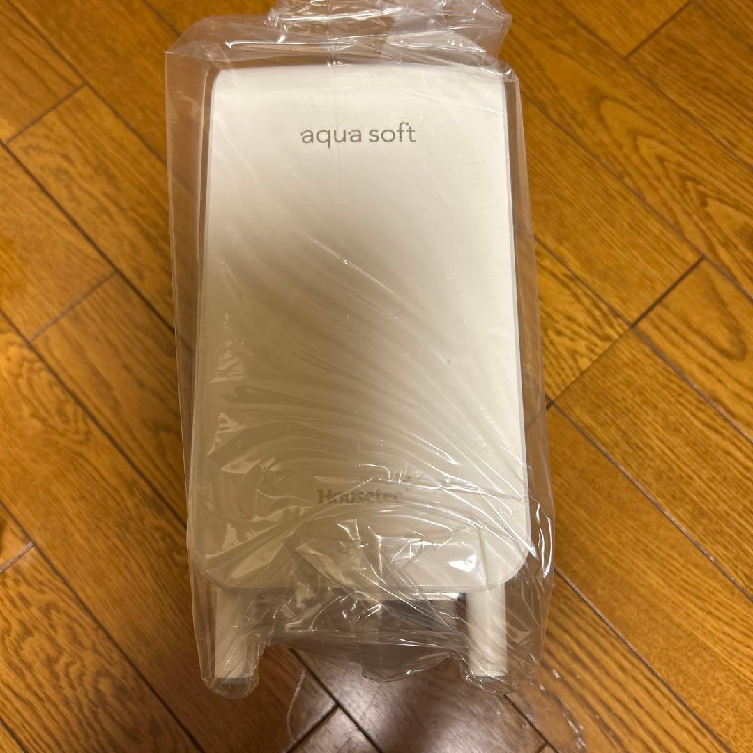 aqua soft シャワー用水軟化器 BAQ-S1202