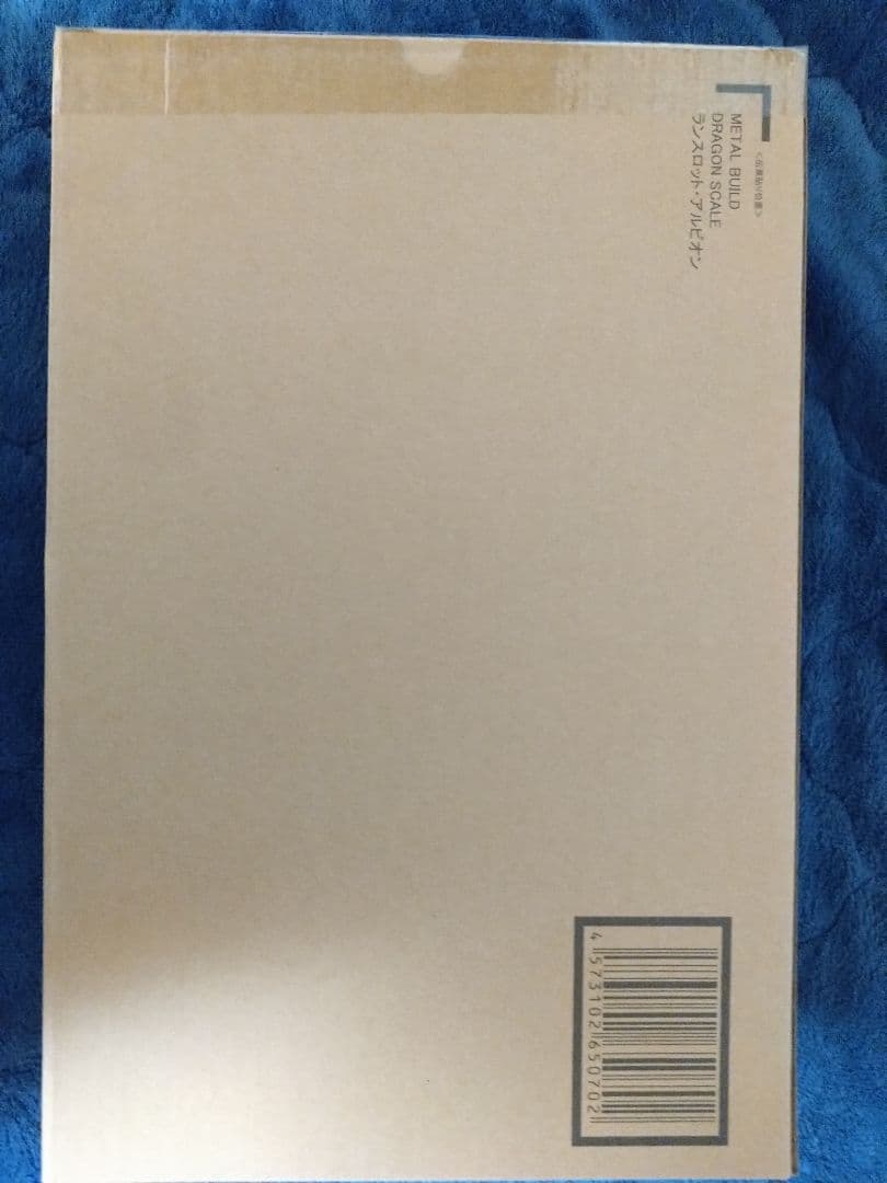 【輸送箱未開封】L BUILD ランスロット・アルビオン