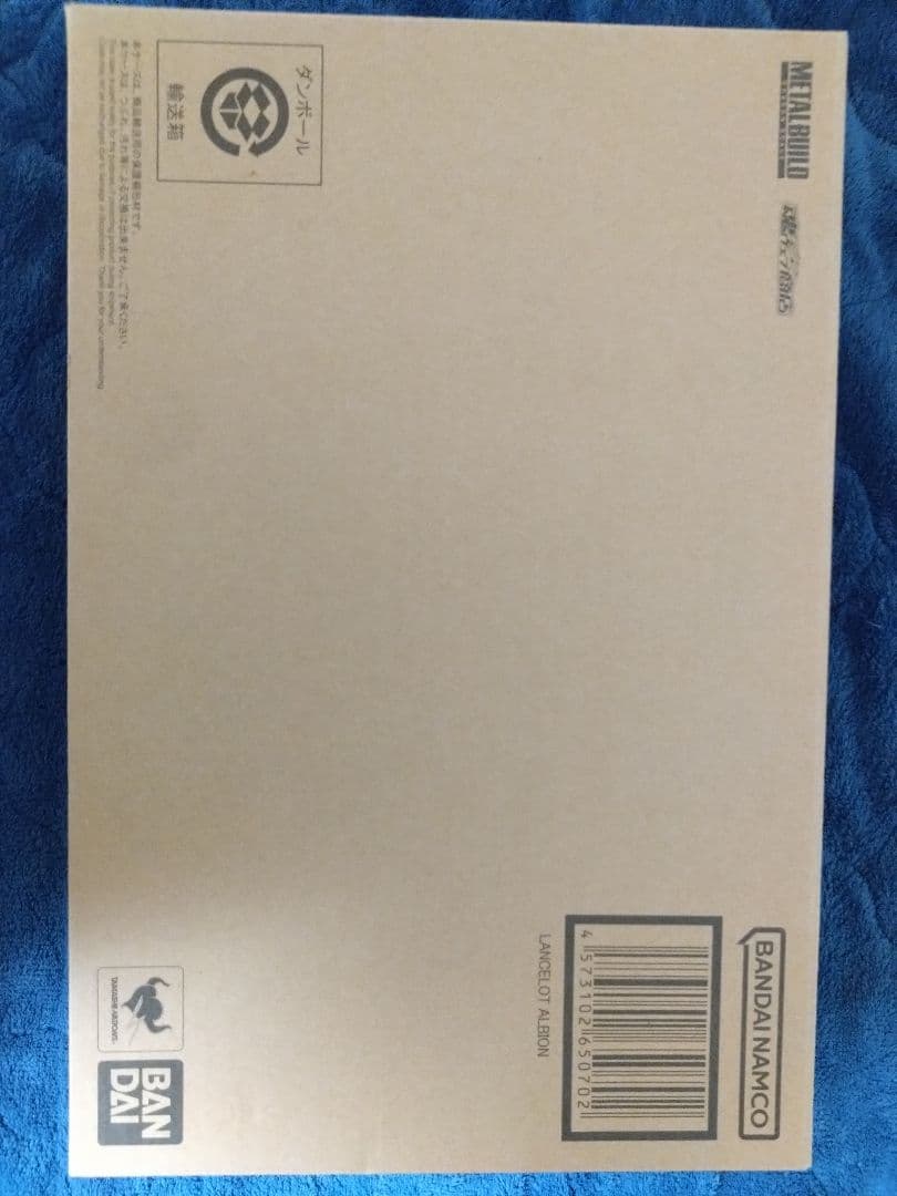 【輸送箱未開封】L BUILD ランスロット・アルビオン