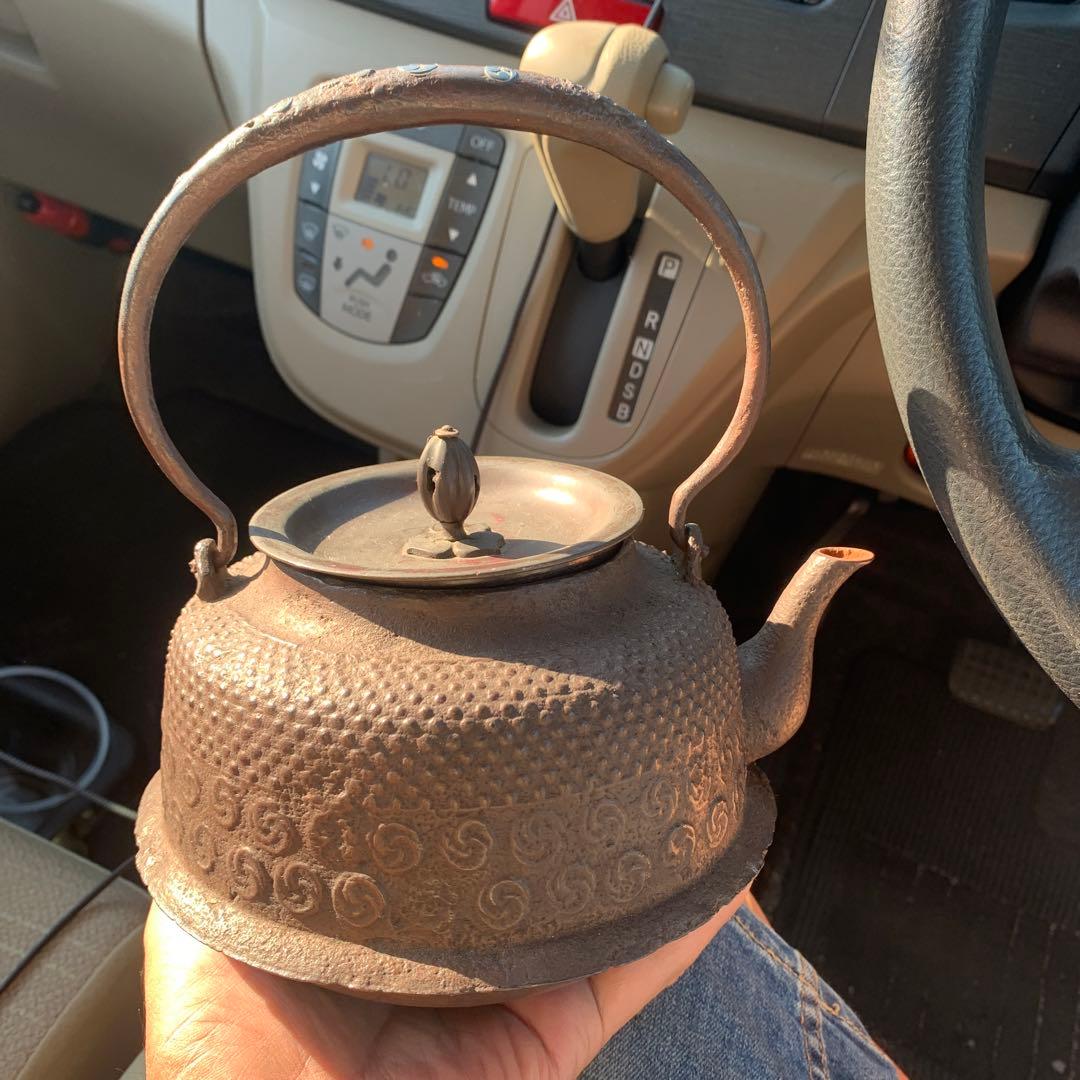 鉄瓶　畠春斎　合わせ蓋