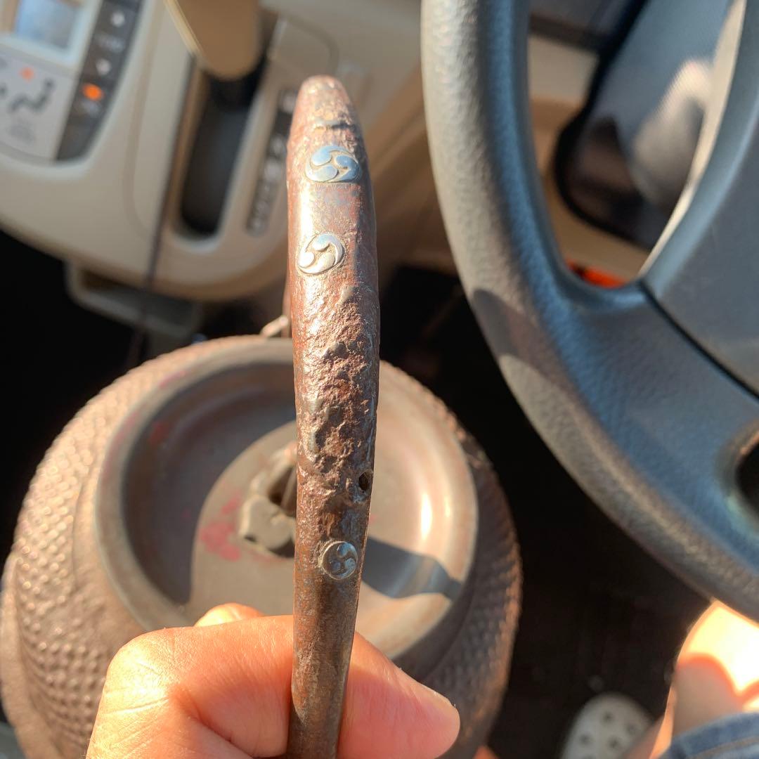 鉄瓶　畠春斎　合わせ蓋