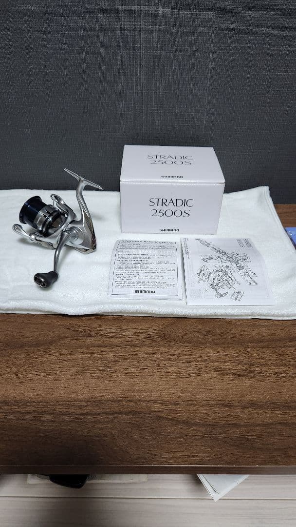 19.ストラディック2500s