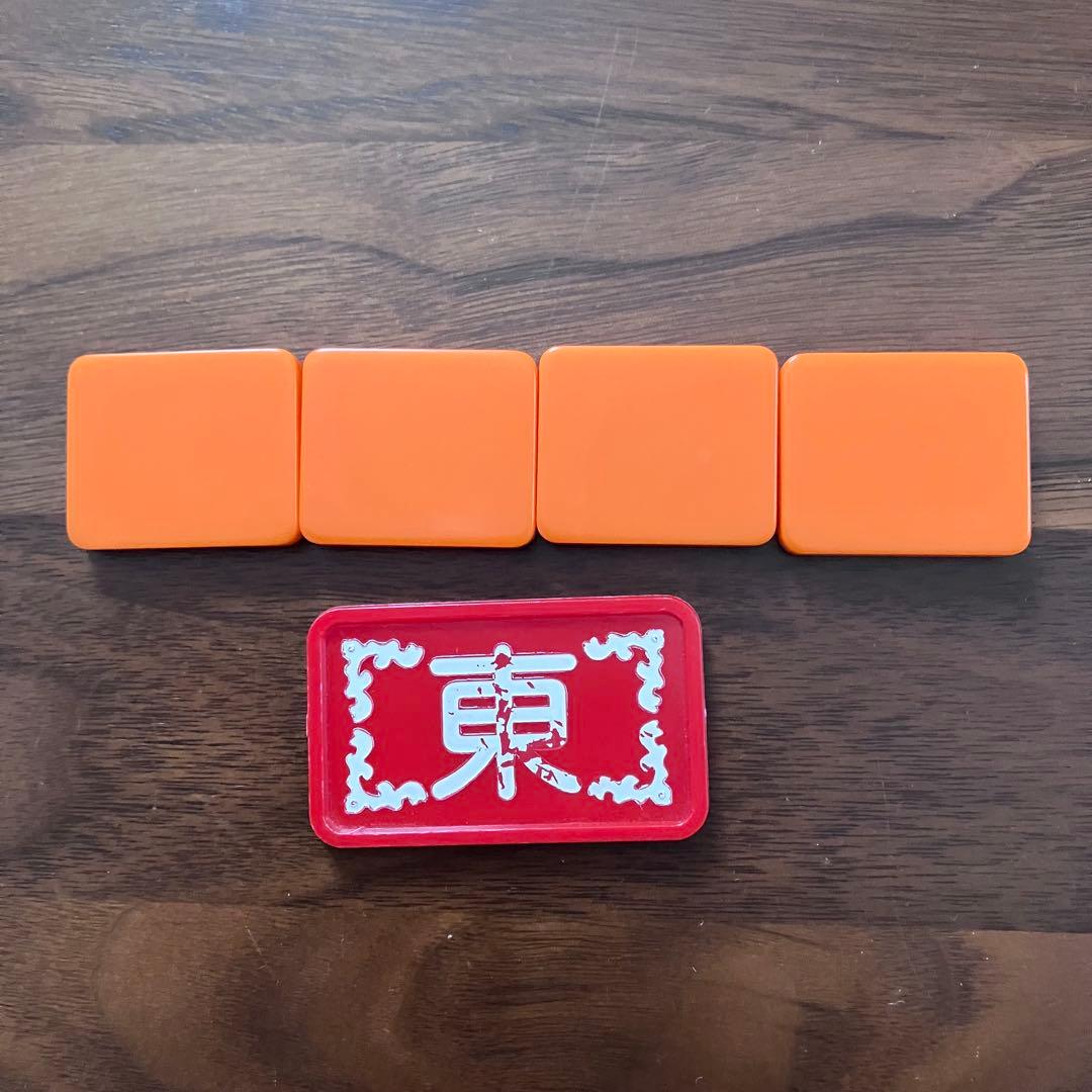 重量2.2kg高級麻雀牌 夢のスーパー特選牌 大洋化学 ユリア樹脂 背面黄色美品