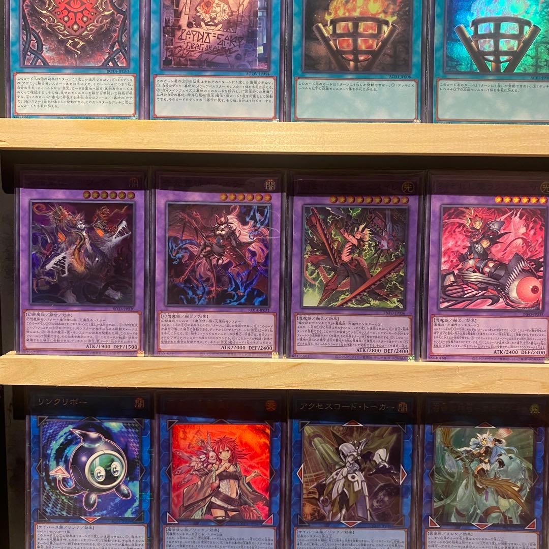 即日発送！デモンスミススネークアイ　デッキ　遊戯王　魔轟神ルリー　賜炎の咎姫