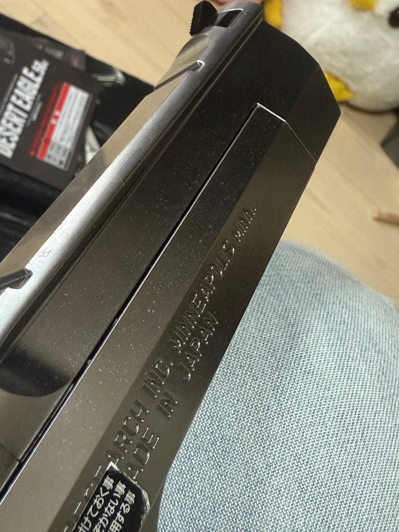東京マルイ DESERT EAGLE .50 AE