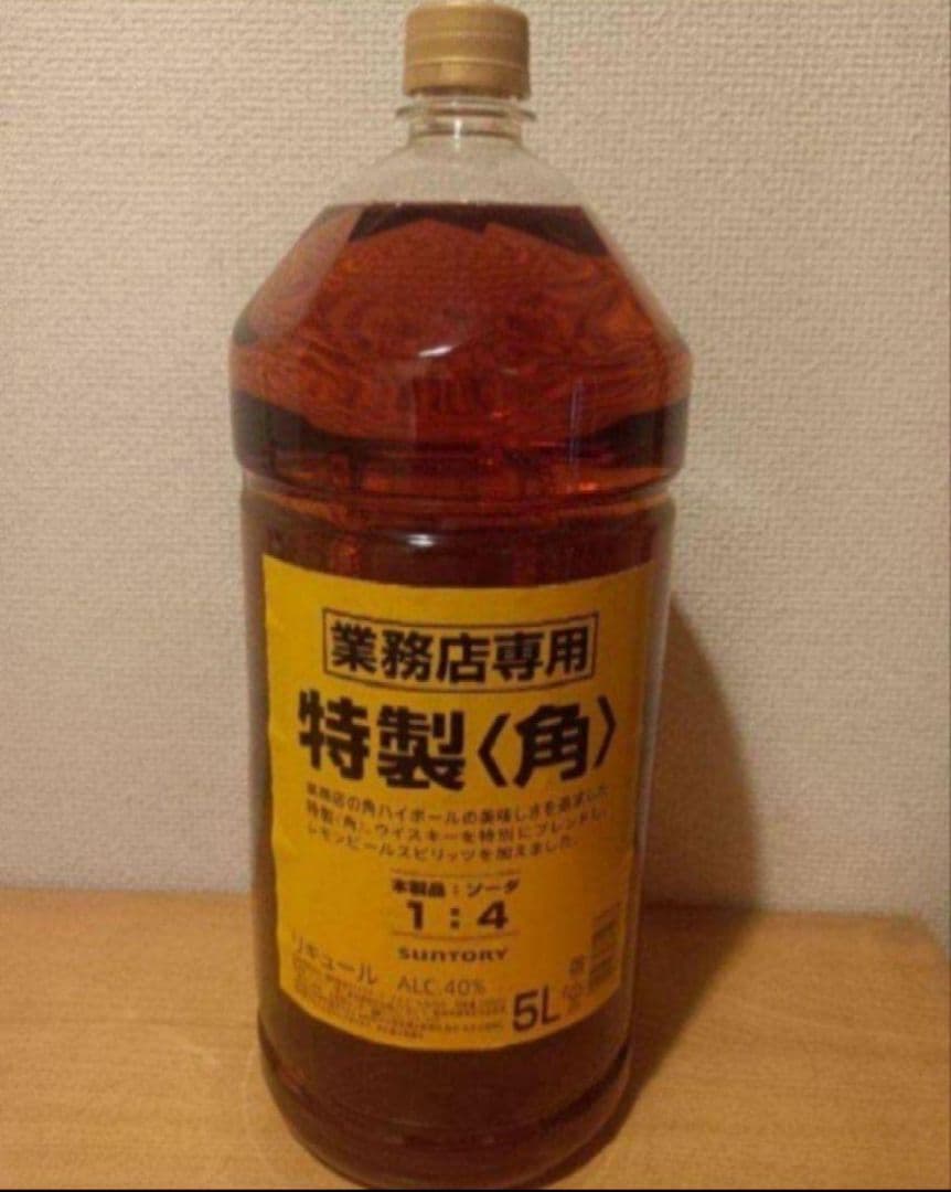 9/13限定値SUNTORY 業務用 特製〈角〉 5L 40%