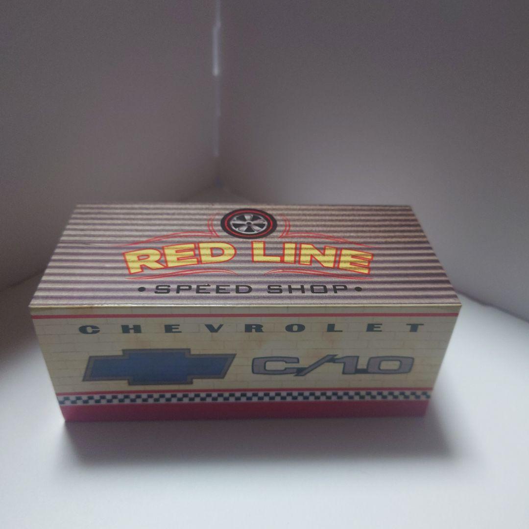 芋*ぴ様 Hot Wheels RLC 2021 sELECTIONs SERI