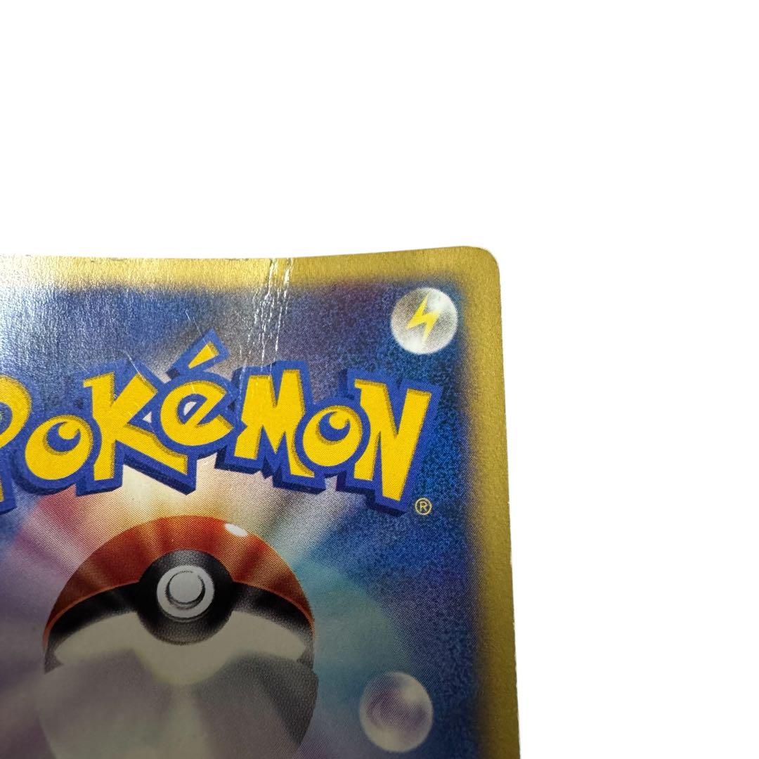 ポケモンカード ツクシのハッサム