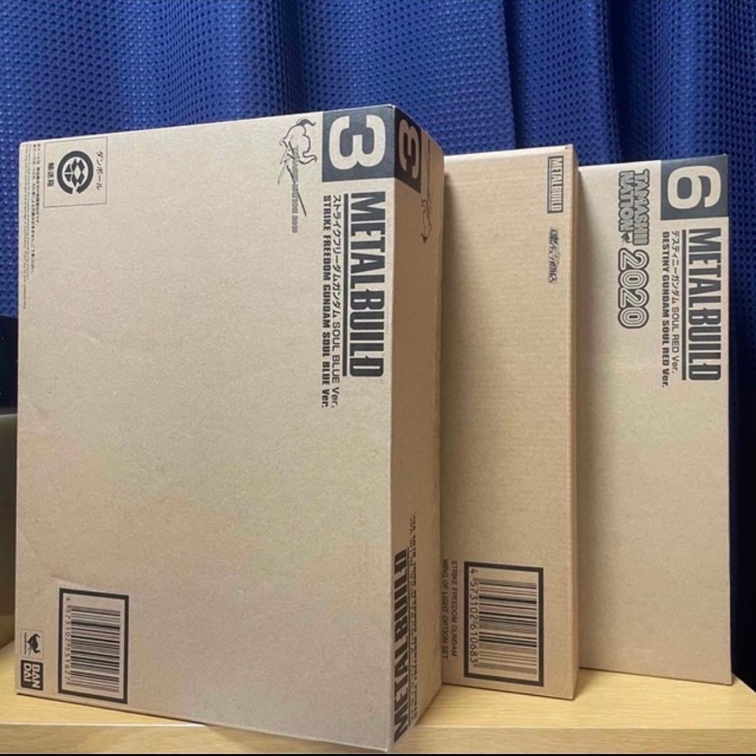 L BUILD 機動戦士ガンダムSEEDDESTINY SOULシリーズ