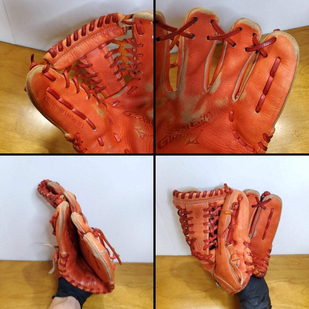 ミズノ イチローモデル グローバルエリートRG 児童用 外野用 軟式グローブ