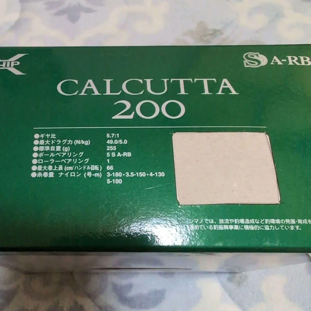 SHIMANO CALCUTTA 200 ベイトリール右巻き②