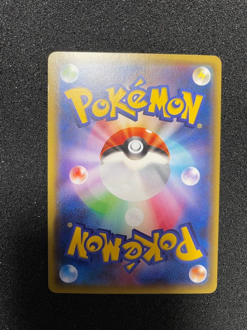 フウロ：青い衝撃・赤い閃光 ボックス購入キャンペーン PROMO XYシリーズ…