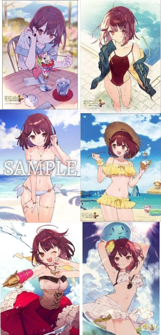 ソフィーのアトリエ　タペストリー　大量　まとめ売り