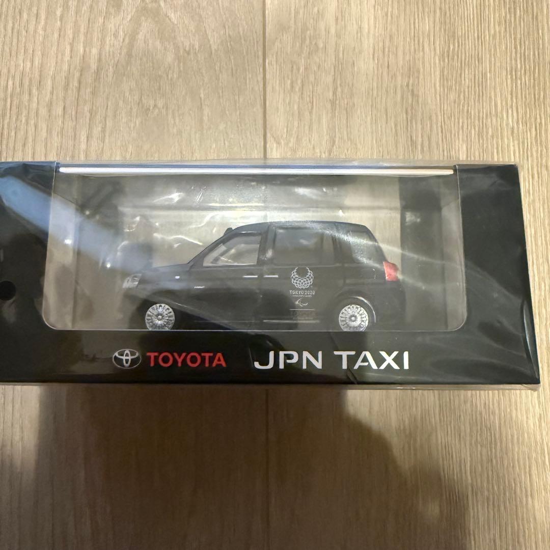 トヨタ JPN TAXI & センチュリー ミニカーセット