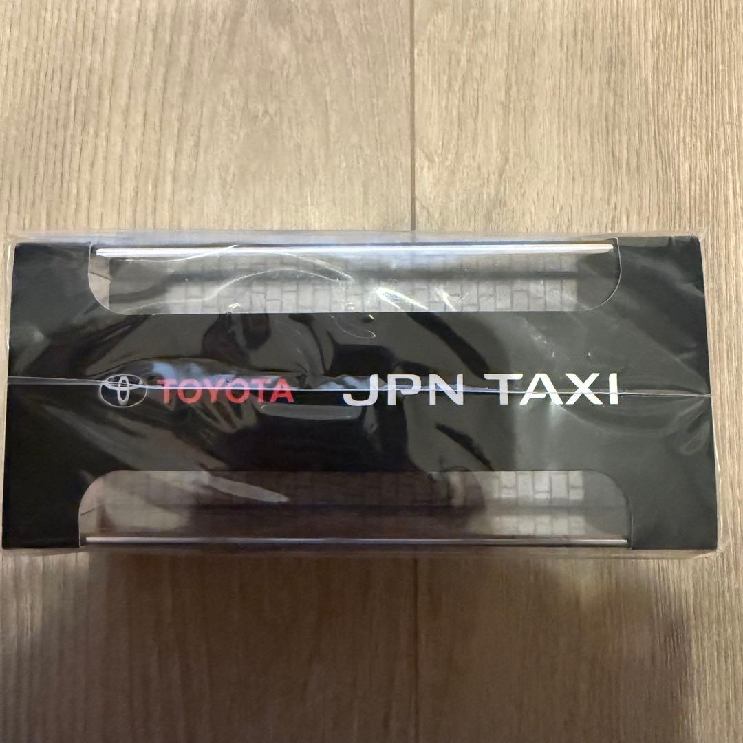 トヨタ JPN TAXI & センチュリー ミニカーセット