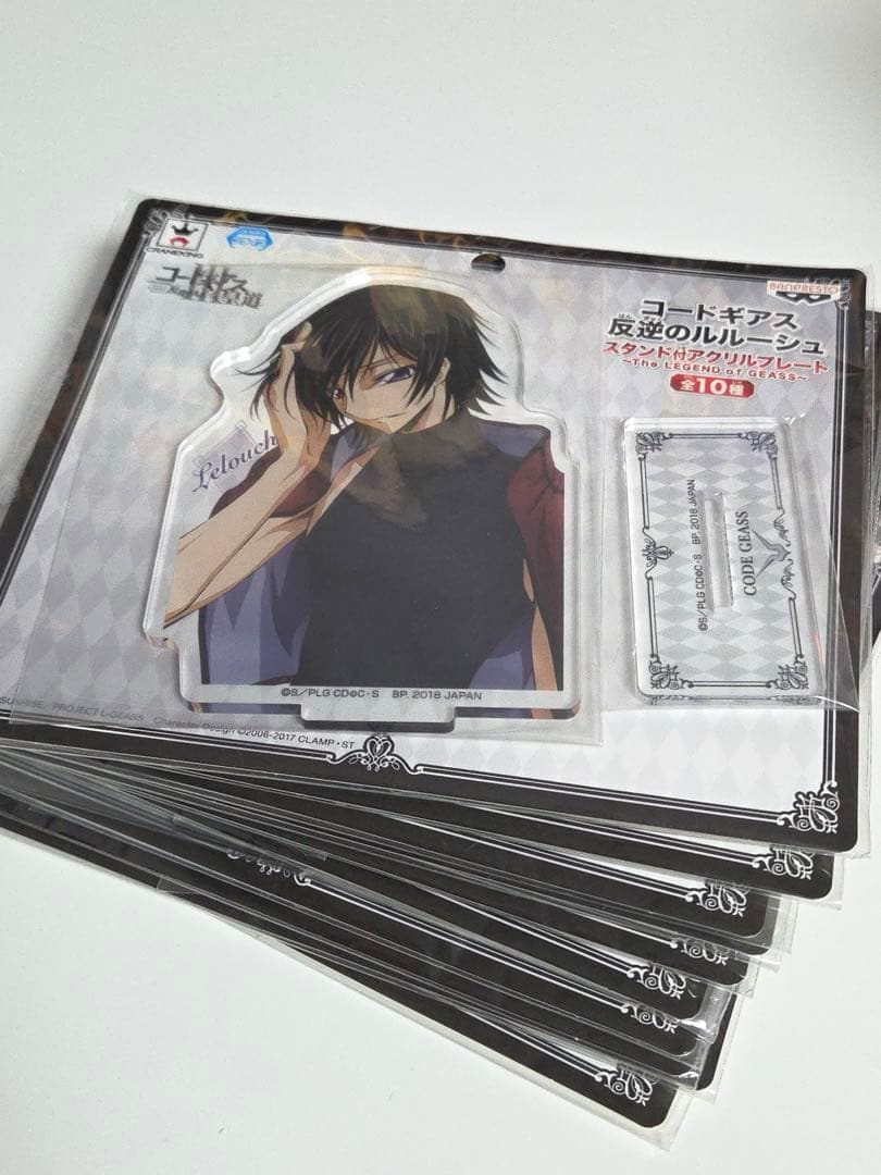 コードギアス 反逆のルルーシュ SEGA限定　スタンド付　アクリルプレート