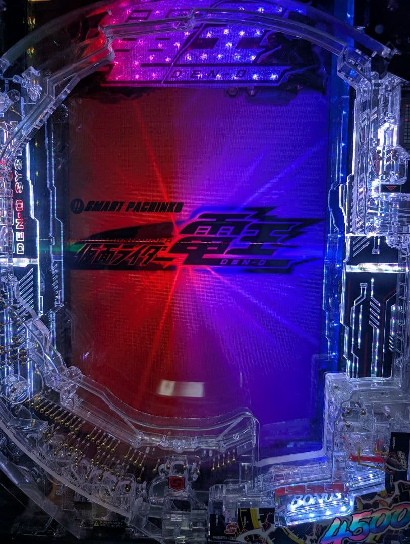 京楽　スマパチ　e仮面ライダー電王 ユニット付き　ジャンク