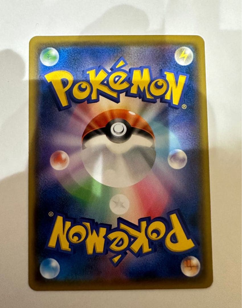 ミミッキュ：ムンク展×ポケモンカードゲーム PROMO SM-Pプロモカード …