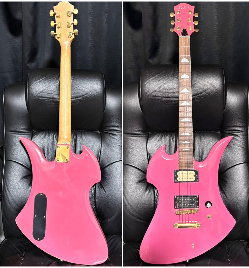 冬物最終値下げ中　時間限定