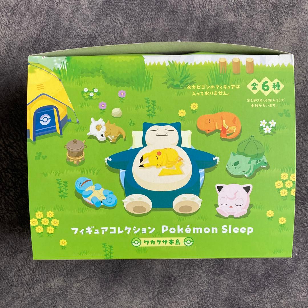ポケモン フィギュア ワカクサ本島 Pokémon Sleep 全6種　開封済み