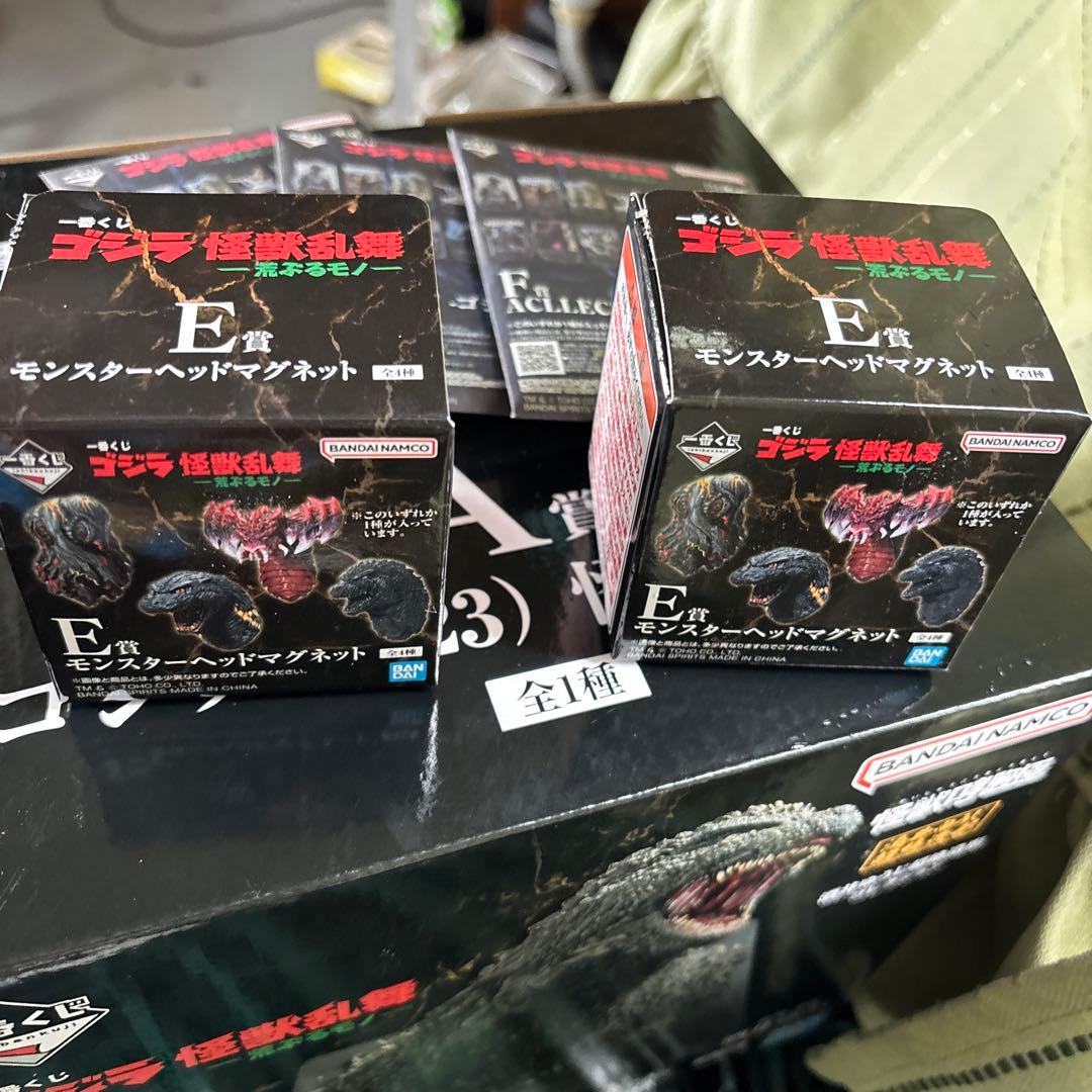 ゴジラ 2025 怪獣咆哮極 フィギュア