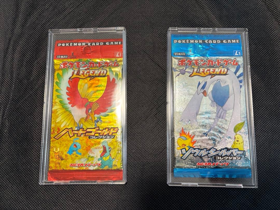 ポケモンカードゲーム 　ソウルシルバー　ハートゴールド　絶版パック