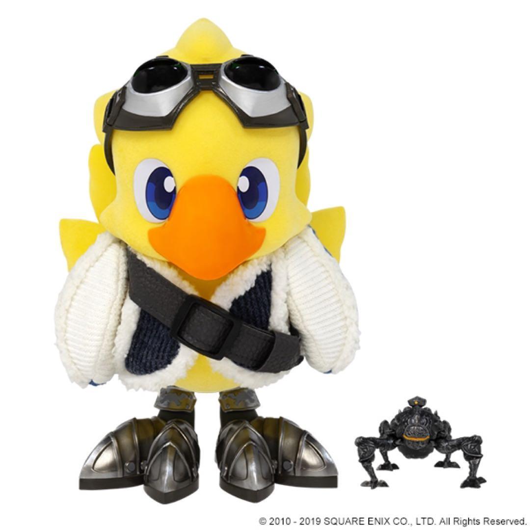 ファイナルファンタジーXIV アルファ＆オメガ フィギュア 限定商品