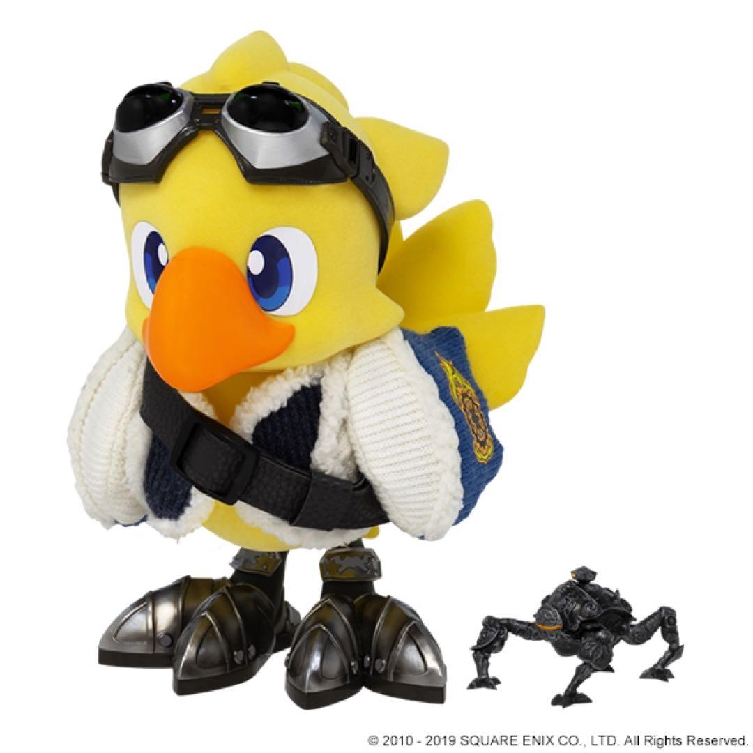 ファイナルファンタジーXIV アルファ＆オメガ フィギュア 限定商品