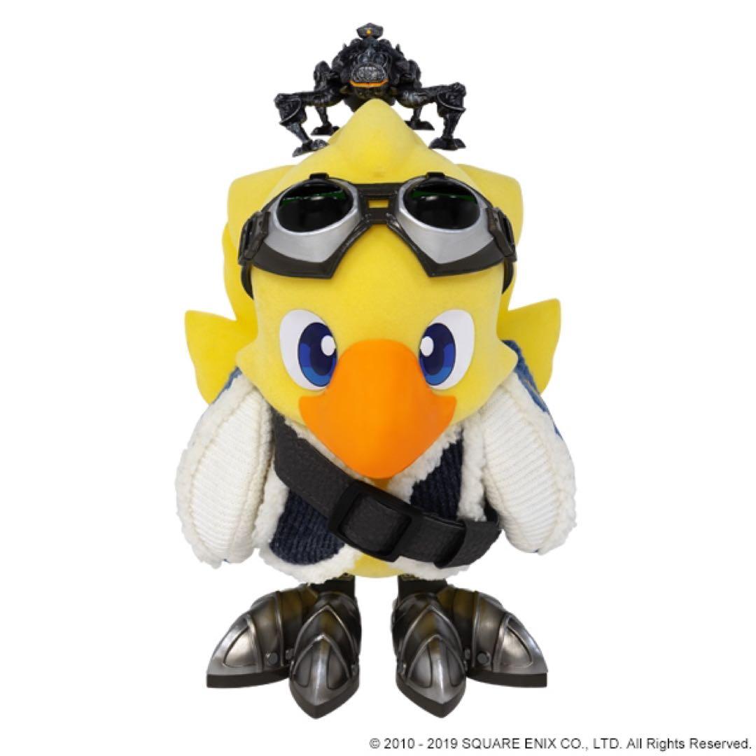 ファイナルファンタジーXIV アルファ＆オメガ フィギュア 限定商品