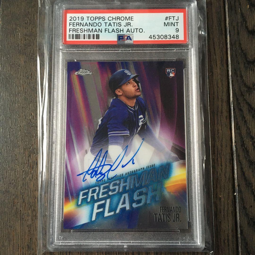 フェルナンドタティスRC AU PSA9 99枚限定です
