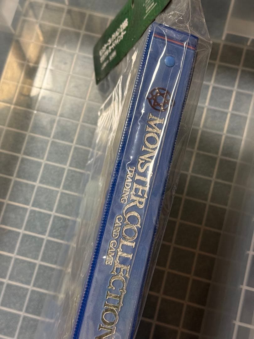 新品未開封モンスターコレクション2対応オリジナルカードバインダーSPカード4枚付