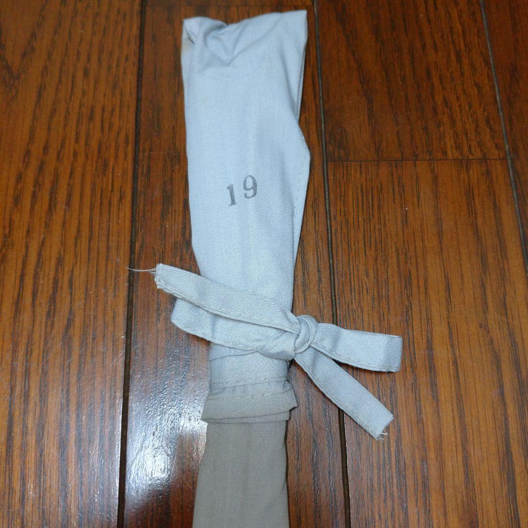 セイコー 征興 幻翠 19尺 パールグリーン ジャック扱い