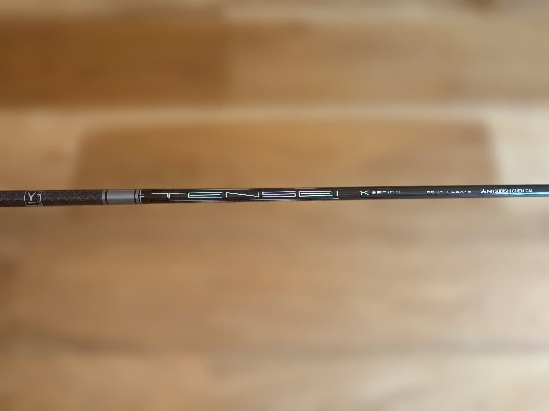 スリクソンZXiハイブリッド 4U/5U 2本セット TENSEI 1K 80S