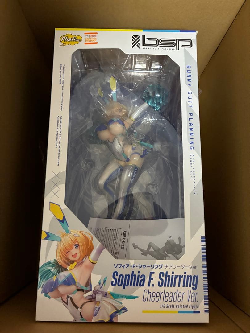 ソフィア・F・シャーリング チアリーダーver フィギュア